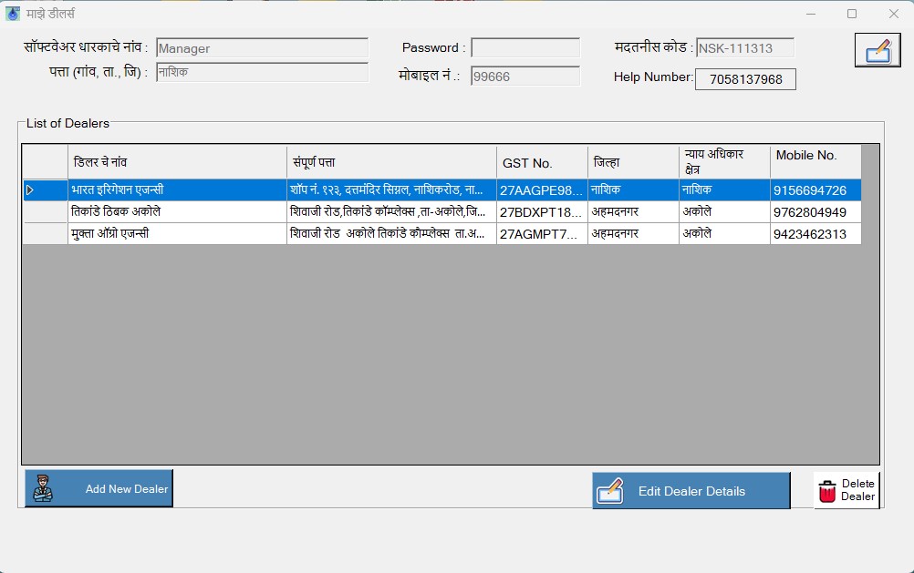...
